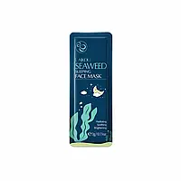 Одноразова маска для обличчя Laikou Seaweed Sleeping Face Mask