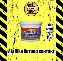 Бетонтакт Akrilika 1.4 кг