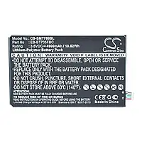 А Samsung EB-BT705FBE 4900 mAh батарея аккумулятор на планшет самсунг