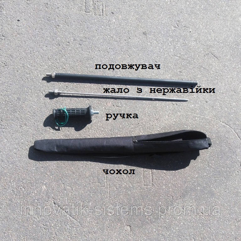 Пошуковий саперний щуп (комплект НВ-1)
