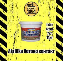 Akrilika бетоноконтакт 14 кг