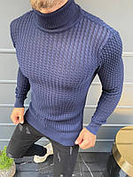 Мужской свитер. 9-295 высокое качество