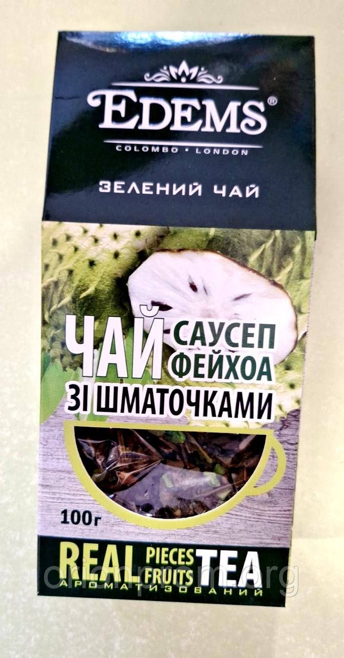 Чай Edems саусеп-фейхоа 100 г зелений, фото 1