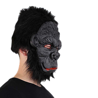 Карнавальная маска обезьяны на Хэллоуин N-31 Н