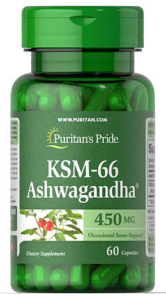 Екстракт корня ашвагандха Puritan's Pride Ashwagandha KSM-66 450 мг 60 капс., фото 1