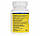 Researched Nutritionals Curcumin Pure / Куркумін 60 капсул, фото 4