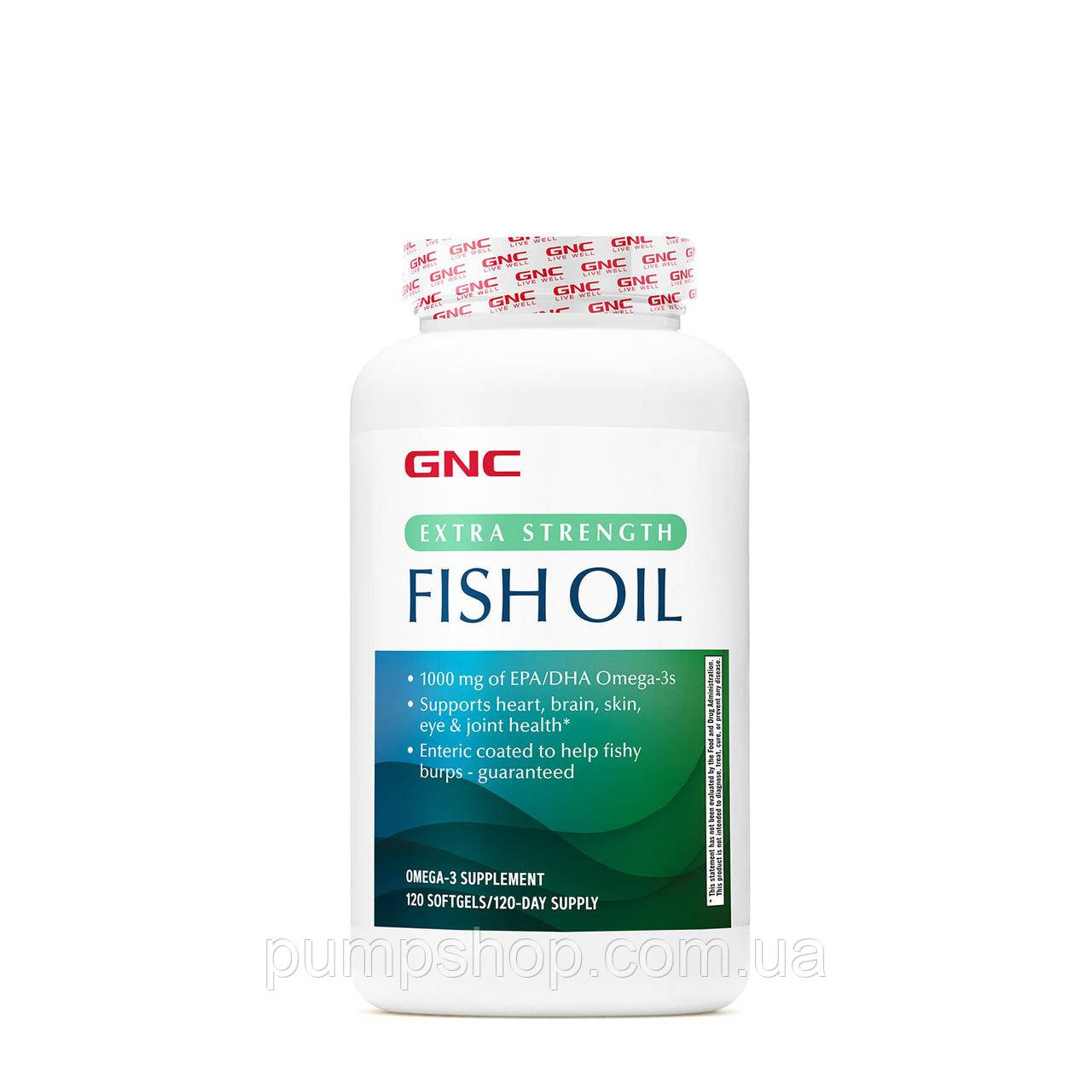 Жирні кислоти омега-3 GNC Extra Strength Omega-3 Fish Oil 1000 мг 120 капс. (уцінка термін по 12.23)