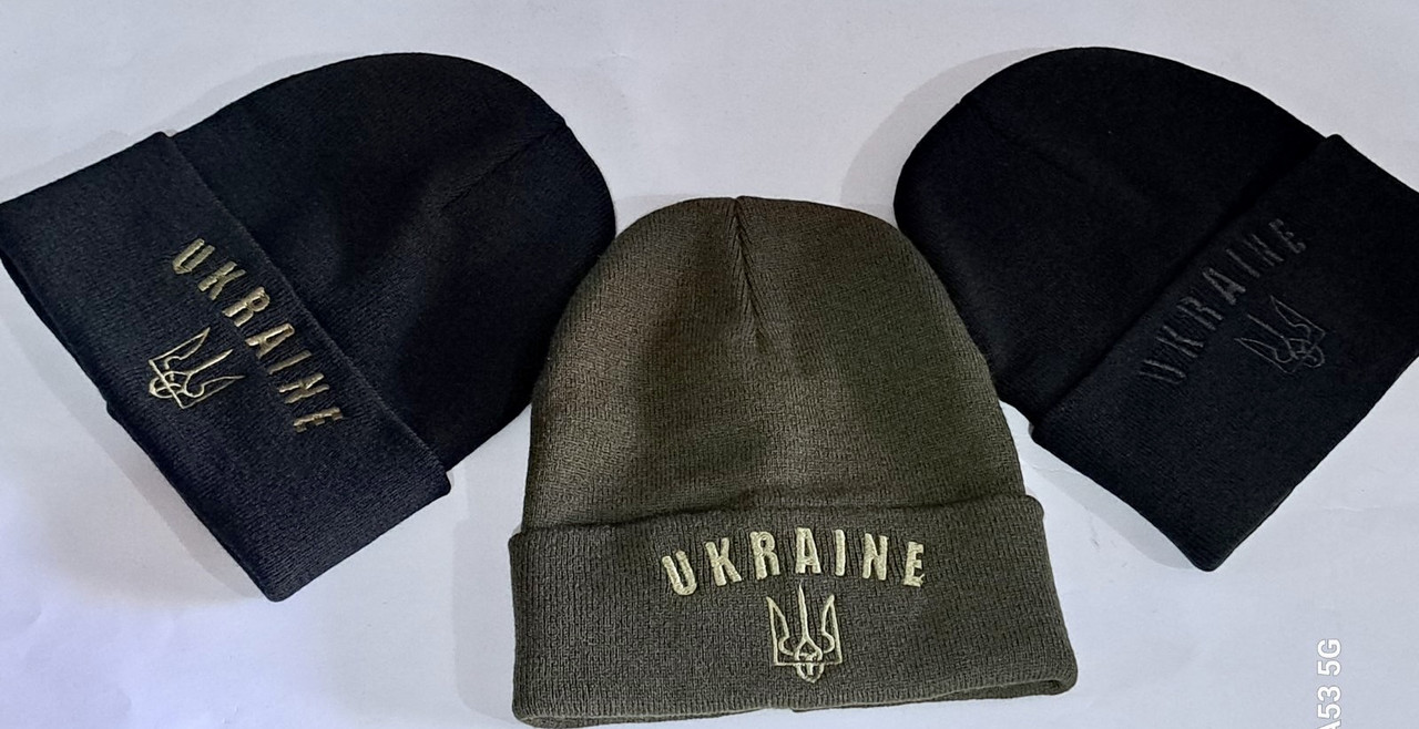 Шапка «Ukraine"