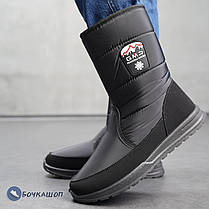 Чоловічі дутіки на зиму, фото 3