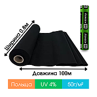 Агроволокно 50 г/м² в рулоні 0,8 х 100 м Agreen (Польща) чорне 4% Термоізоляційні настили для рослин