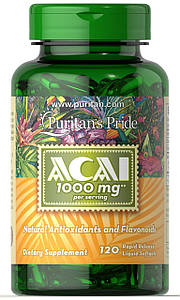 Ягоди асаі Puritan's Pride  Acai Berry 1000 мг 120 капс.