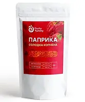 Паприка солодка копчена Fruity Yummy 100 г