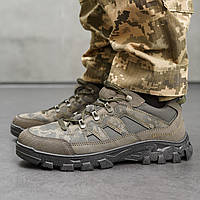 Чоловічі непромокаючі демісезонні кросівки