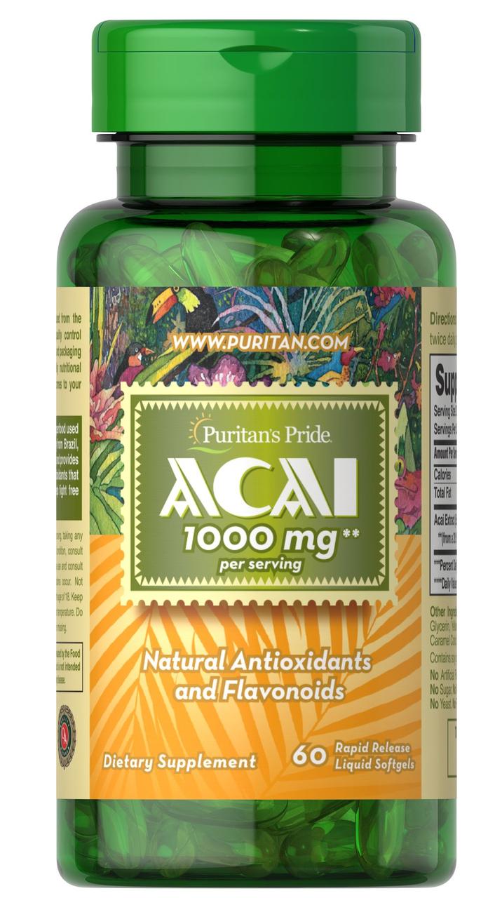 (уцінка термін по 1.25) Ягоди асаі Puritan's Pride  Acai Berry 1000 мг 60 капс.