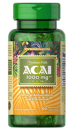 (уцінка термін по 1.25) Ягоди асаі Puritan's Pride Acai Berry 1000 мг 60 капс., фото 1