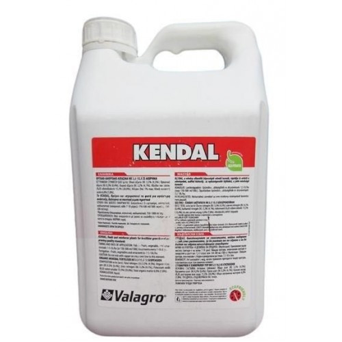 Kendal Root біологічний стимулятор антистрес для кореня 10 л Valagro