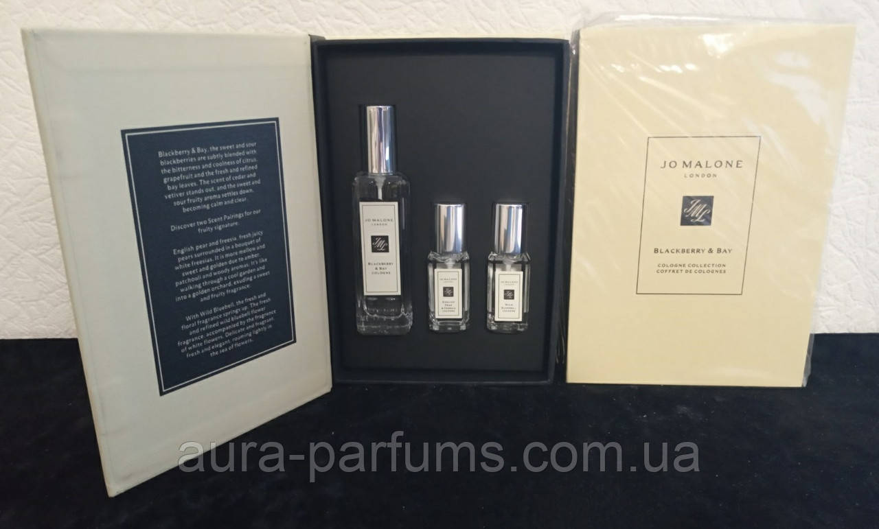 Парфуми унісекс Jo Malone Blackberry & Bay (Джо Малон Блекберрі Бай) Набір (30 ml/мл + 2 x 9 ml/мл) ml/мл