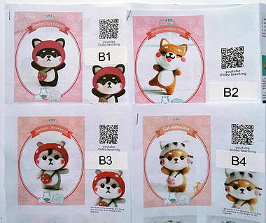 Набір для килимової вишивки, фото 4