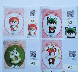 Іграшка брелок з вовни своїми руками, набір 4шт