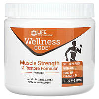 Комплекс для мышечной силы Life Extension "Wellness Code Muscle Strength & Restore Formula" (94.2 г)