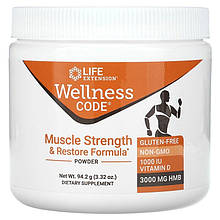 Комплекс для м'язової сили Life Extension "Wellness Code Muscle Strength&Restore Formula" (94.2 г)