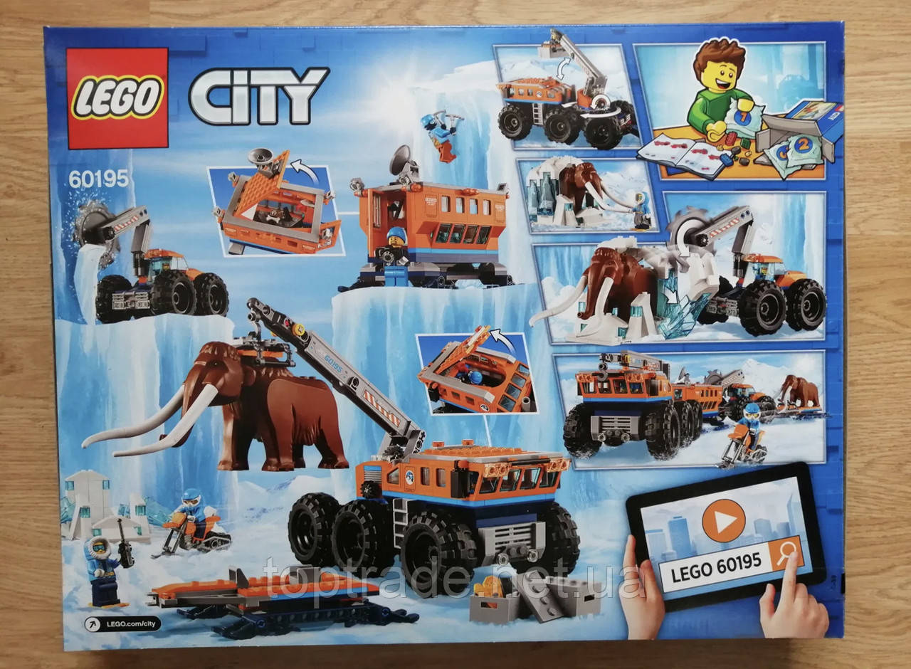 Arctic Expedition Lego 60195 City Arctic Mobile Exploration Base