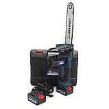 Акумуляторна ланцюгова пилка Bosch (Бош на акумуляторах) АКБ пила в кейсі, фото 6