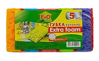 Губки кухонные EkoPlus Extra Foam bubbleeffect пористые 5 шт