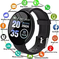 Фитнес браслет смарт часы Smart watch D18 119 Black