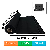 Агроволокно з перфорацією 50 г/м² в рулоні 1,6 х 100 м Agreen (Польща) чорне 4% з трьома отворами