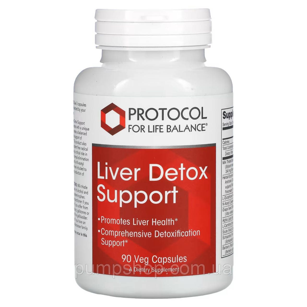 Комплекс для очищення печінки Protocol for Life Balance Liver Detox Support 90 капс.