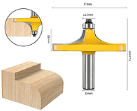 Фреза 6412 для дерева радіусна витягнута — хвостовик 12 мм