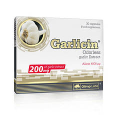 Garlicin (30 caps)