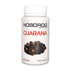 Guarana (60 caps)