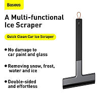Автомобильный Скребок для льда Baseus Quick Clean Car Ice Scraper Black