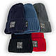 ОПТ Дитяча шапка та шарф-хомут для хлопчика, р. 50-54 (5 шт./набір), фото 5
