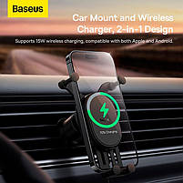 Тримач для телефону в машину Baseus Stable Gravitational Wireless Charging Car Mount Pro 15W Black, фото 6