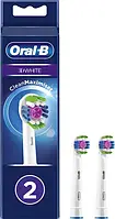 Сменные насадки Oral B PRO 3D White 2 штуки