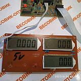 Плата індикації Олімп 5v HY9005 (аналог XC004 і LT-2585) для ваг TCS-A, B, C, D і TCS-102А-D 150х74ммм, фото 6