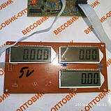 Плата індикації Олімп 5v HY9005 (аналог XC004 і LT-2585) для ваг TCS-A, B, C, D і TCS-102А-D 150х74ммм, фото 7