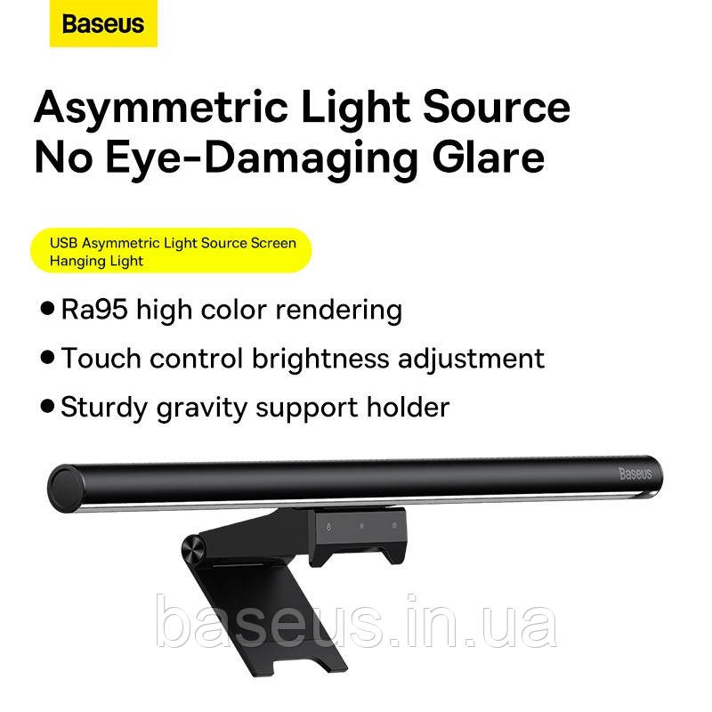 Десктоп-лампа скринбар Baseus i-wok2 Series USB Asymmetric Light Source Screen Hanging Light