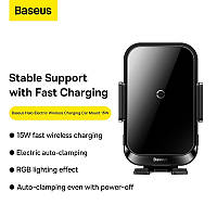 Держатель в машину с беспроводным ЗП Baseus Halo Electric 15W