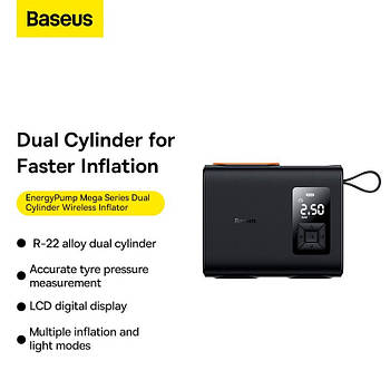 Акумуляторний автокомпресор Baseus EnergyPump Mega Series Dual Cylinder Wireless BS-CG007 250W 6000mAh (CRNL060001)