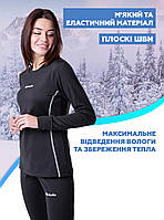 Термобілизна жіноча зимова флісова COLUMBIA термо-білизна якісна флісова тепла білизна найкраща для зими, фото 10