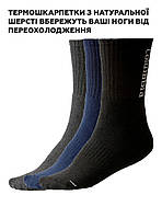 Термобілизна жіноча зимова флісова COLUMBIA термо-білизна якісна флісова тепла білизна найкраща для зими, фото 8