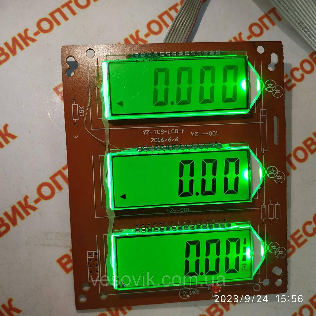 Плата індикації Олімп 3v G-005 (YZ-001,2819) на ваги 100-800 кг з живленням 4-6v Розмір 112х93мм