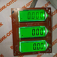 Плата индикации Олимп 3v G-005 (YZ-001,2819) на весы 100-800кг с питанием 4-6v Размер 112х93мм