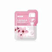 Очисна маска для обличчя з екстрактом сакури Laikou Sakura Mud Mask