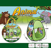 Дитячий ігровий намет будиночок «Тваринки» 70 х 70 х 85 см, в сумці (668-45), фото 2