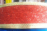 Новорічна блискуча червона стрічка з глітером для бантів із дротовим краєм 1упаковка-50ярдів (ширина 4 см), фото 3